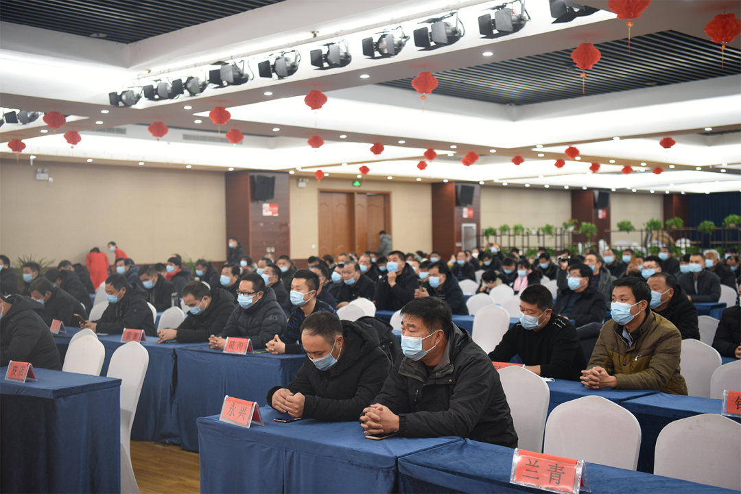 微信图片_20210104090452.png